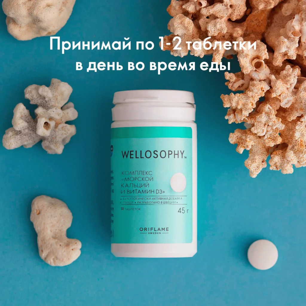 Слайд