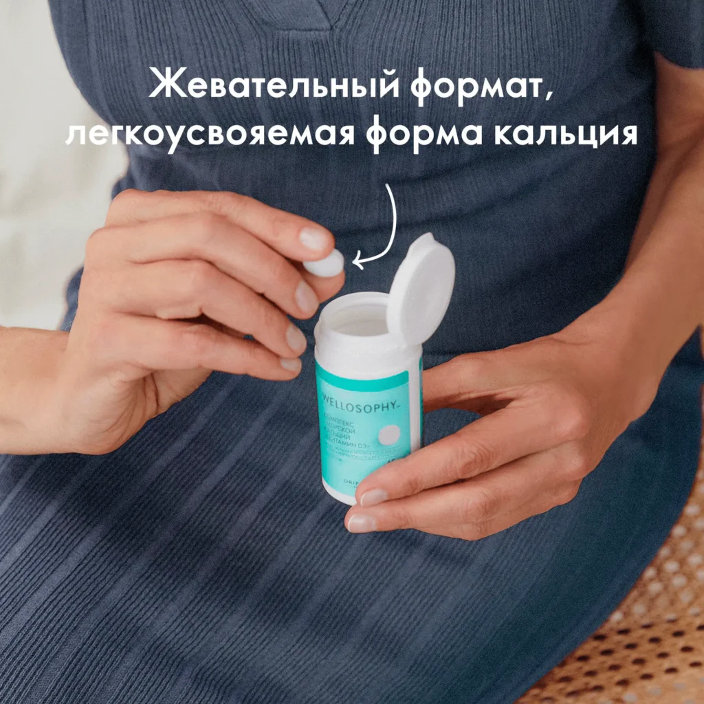 Слайд