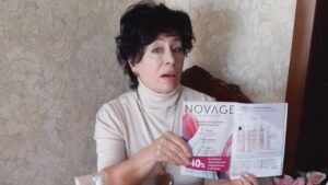 Слайд
