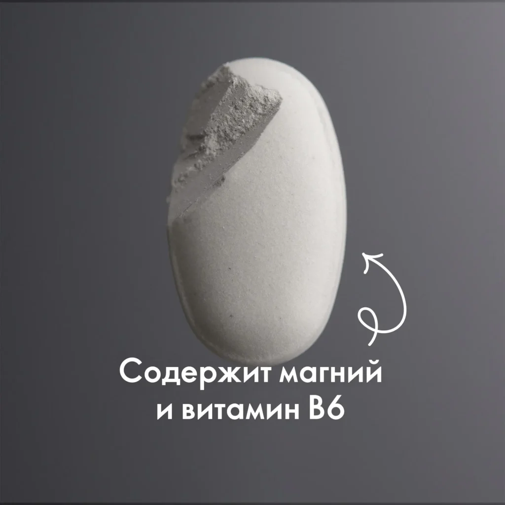 Слайд