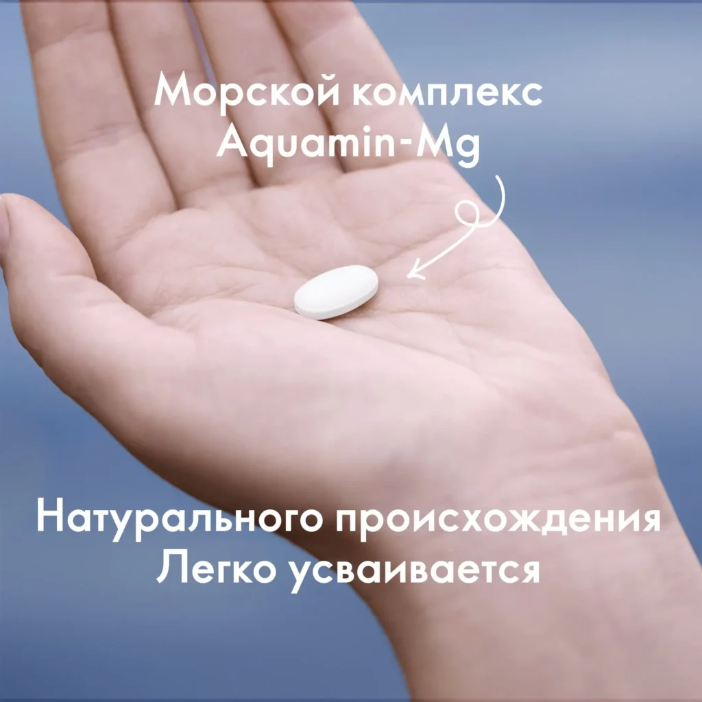 Слайд