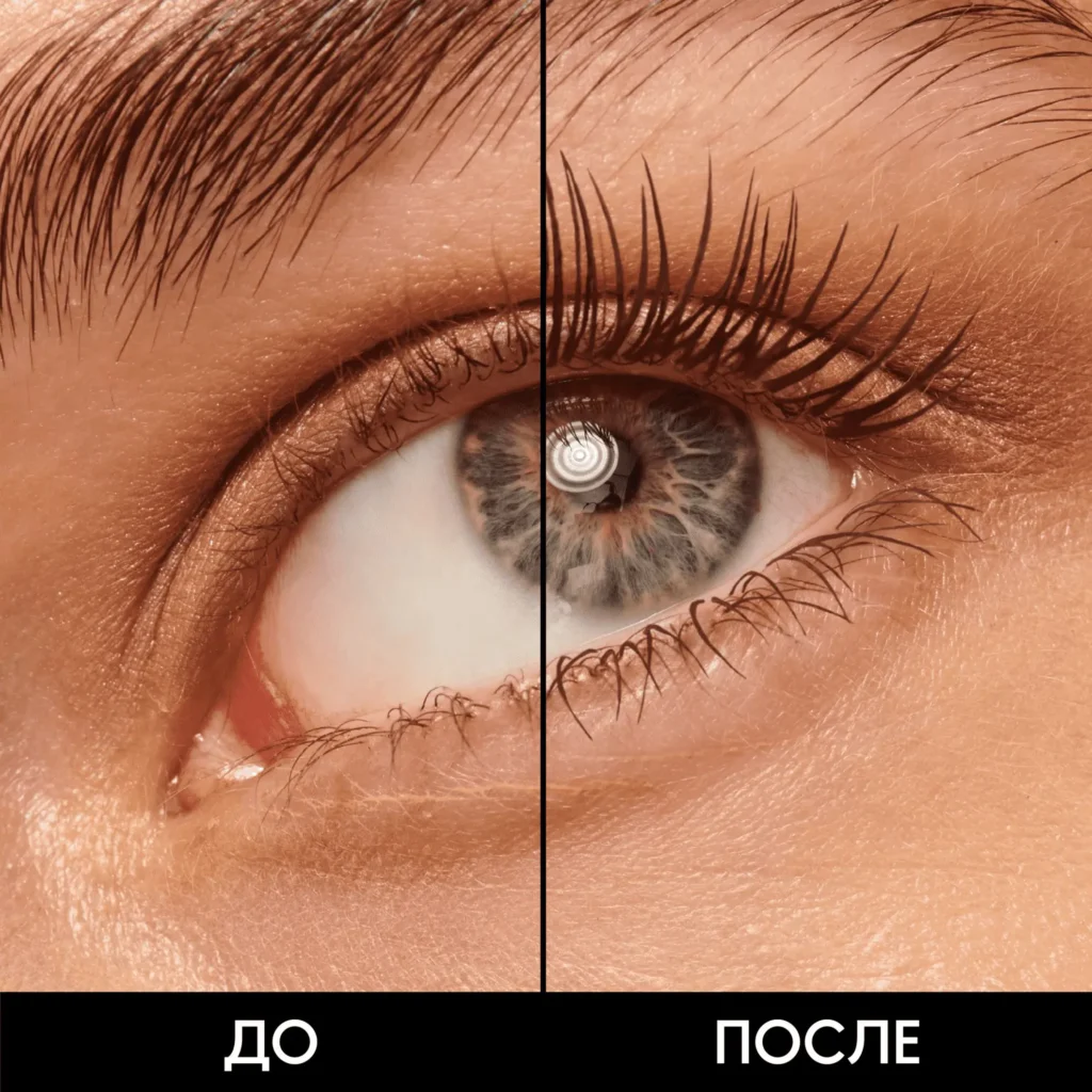 Слайд