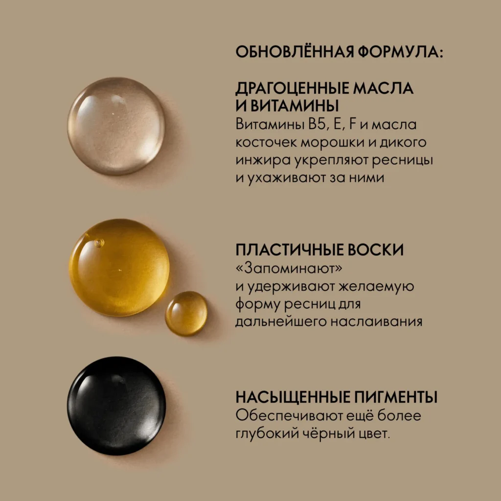 Слайд