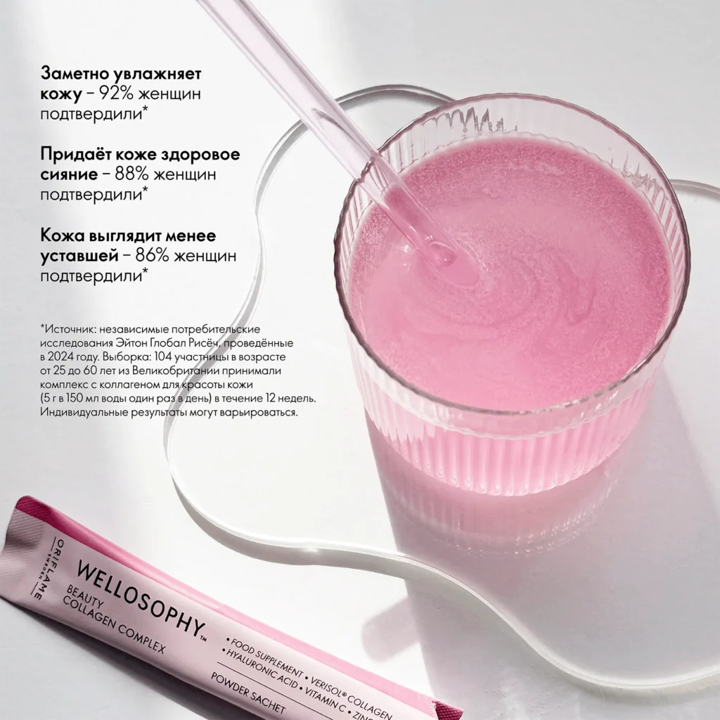 Слайд
