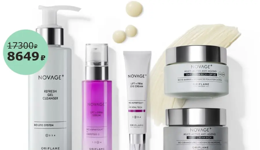 Слайд