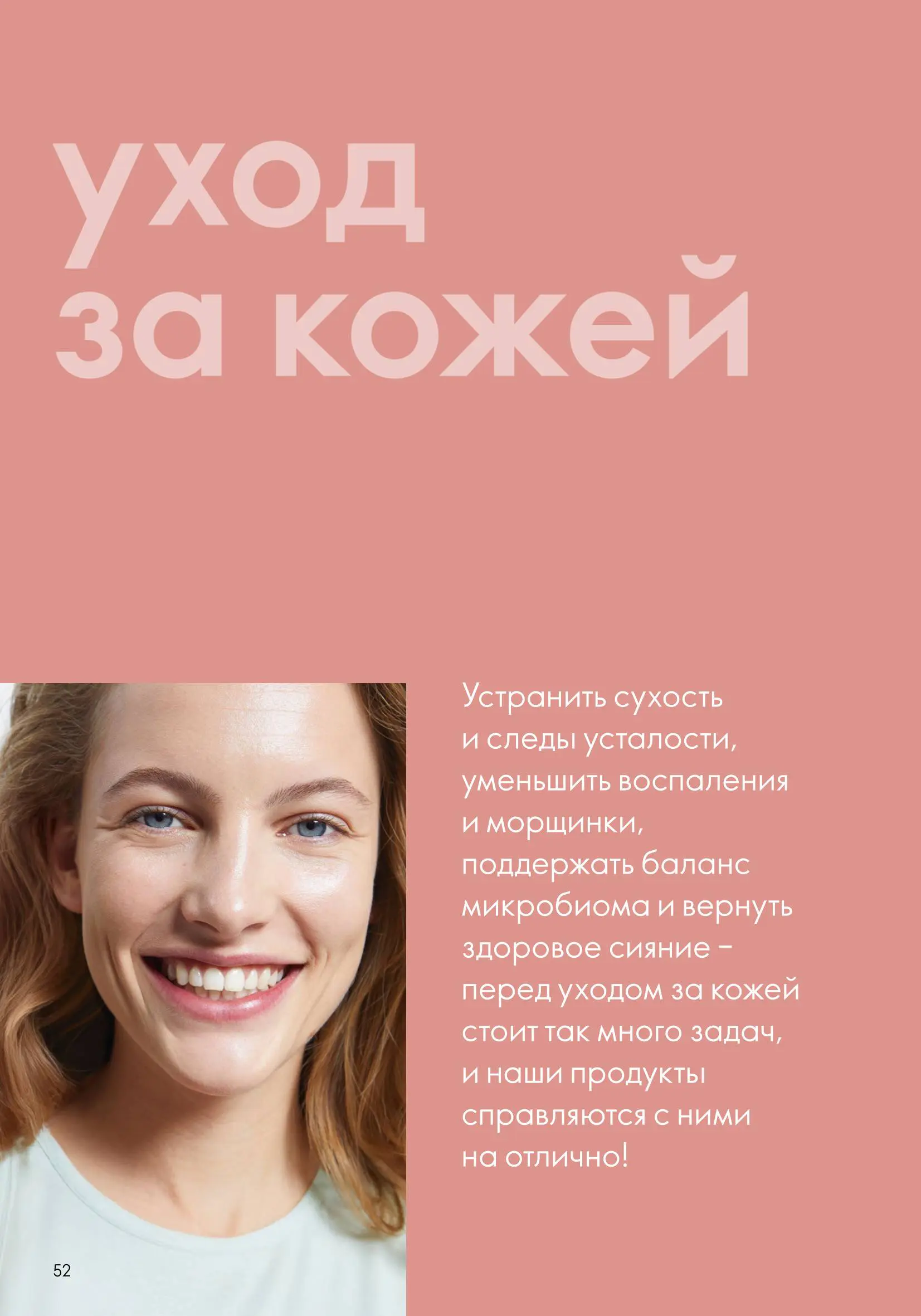 12_26